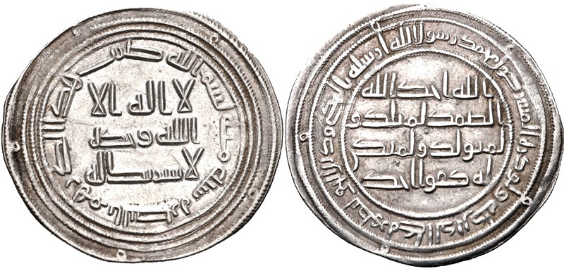 Dirham